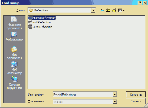           LightWave